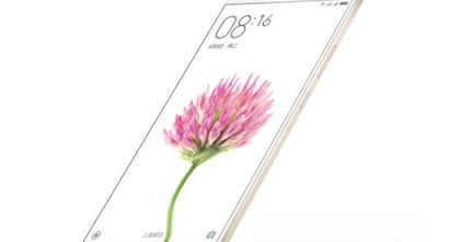 ¡El Xiaomi Mi Max 3 se filtra por completo y ya sabemos todas sus especificaciones! ¡El Xiaomi Mi Max 3 se filtra por completo y ya sabemos todas sus especificaciones!