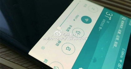 Una nueva filtración del Xiaomi Mi Note 2 revela doble cámara trasera en forma vertical Una nueva filtración del Xiaomi Mi Note 2 revela doble cámara trasera en forma vertical