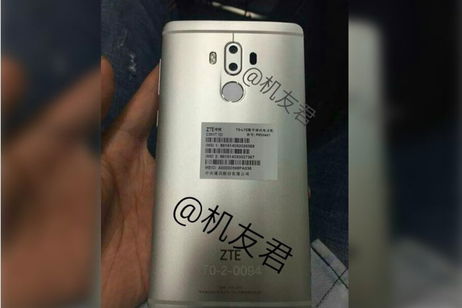 Un desconocido ZTE Axon 7 Max aparece en imágenes con todo lujo de detalles Un desconocido ZTE Axon 7 Max aparece en imágenes con todo lujo de detalles