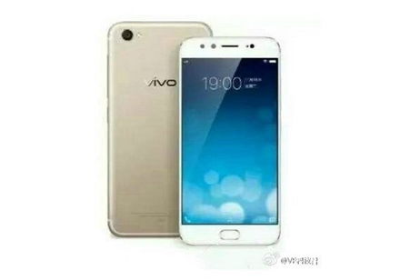 Vivo X9: el teléfono Android más parecido a un iPhone que verás hoy Vivo X9: el teléfono Android más parecido a un iPhone que verás hoy