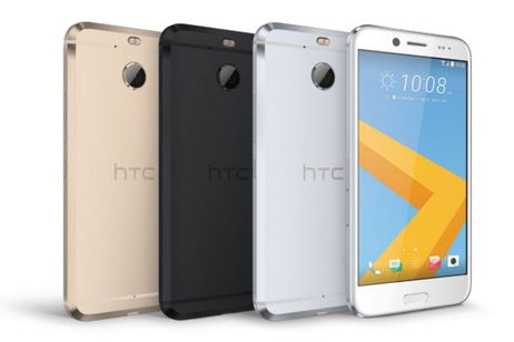 El HTC 10 Evo ya es oficial: esta es la versión global del HTC Bolt que sà podrás comprar El HTC 10 Evo ya es oficial: esta es la versión global del HTC Bolt que sà podrás comprar