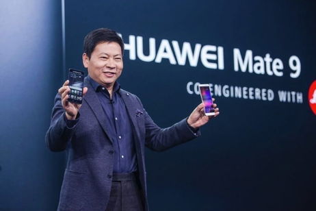 Huawei Mate 9 vs Xiaomi Mi Note 2: comparativa entre los dos mejores phablets del momento Huawei Mate 9 vs Xiaomi Mi Note 2: comparativa entre los dos mejores phablets del momento