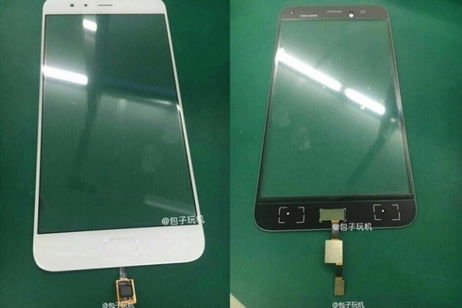 Aparece nueva información e imágenes del Huawei P10 con pantalla curva Aparece nueva información e imágenes del Huawei P10 con pantalla curva