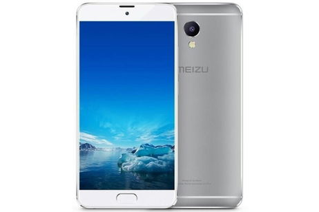 El Meizu M5S pasa por TENAA, estas serán sus características El Meizu M5S pasa por TENAA, estas serán sus características