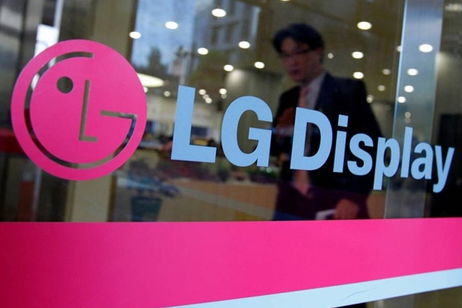 QHD+ y 18:9, así será la pantalla del futuro LG G6, ¡conoce todos los detalles! QHD+ y 18:9, así será la pantalla del futuro LG G6, ¡conoce todos los detalles!