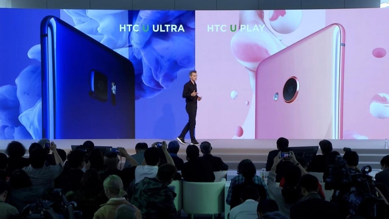 Presentación HTC U