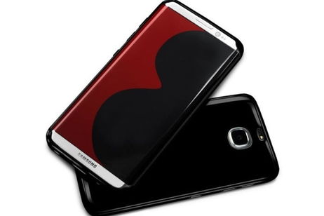¿Cuál debe ser la resolución del nuevo Samsung Galaxy S8? ¿Cuál debe ser la resolución del nuevo Samsung Galaxy S8?