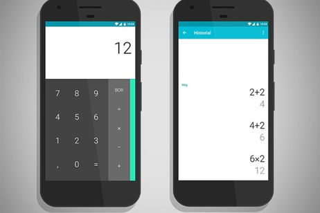 Así se entienden los 100 millones de descargas de la Calculadora de Google Así se entienden los 100 millones de descargas de la Calculadora de Google