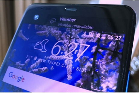 El nuevo HTC Ocean Note incluirá el mismo sensor fotográfico que los Google Pixel El nuevo HTC Ocean Note incluirá el mismo sensor fotográfico que los Google Pixel
