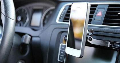 Hazlo tú mismo: Fabrica un soporte del coche para tu móvil Hazlo tú mismo: Fabrica un soporte del coche para tu móvil