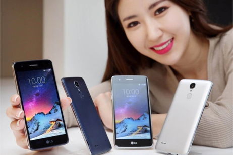 LG anuncia el nuevo X300, un phablet de gama media por 200 euros LG anuncia el nuevo X300, un phablet de gama media por 200 euros