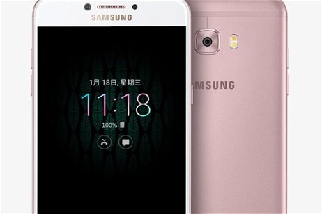 Samsung presenta el Galaxy C7 Pro: un gama media de gran tamaño con refrigeración líquida