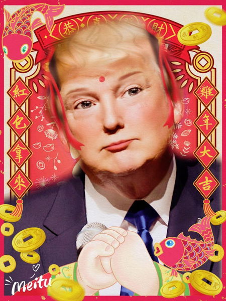 Trump, Cristiano, Messi, El Rubius: Los más famosos se someten al filtro de Meitu