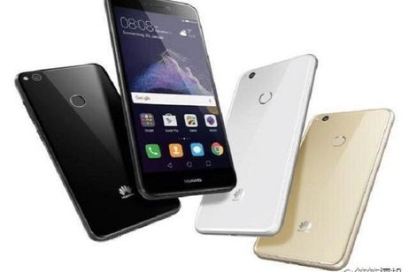 Varios dispositivos de Huawei actualizarán a Android 7.0 Nougat en marzo Varios dispositivos de Huawei actualizarán a Android 7.0 Nougat en marzo