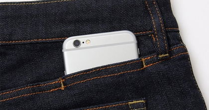 Si sueles llevar el smartphone en el bolsillo, necesitas este pantalón especial ya Si sueles llevar el smartphone en el bolsillo, necesitas este pantalón especial ya