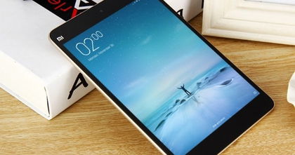 Las tablets de Xiaomi no podrán llamarse Mi Pad en Europa, y Apple tiene la culpa Las tablets de Xiaomi no podrán llamarse Mi Pad en Europa, y Apple tiene la culpa