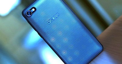 Qué es y qué se puede hacer con la innovadora carcasa LED del nuevo Alcatel A5 LED Qué es y qué se puede hacer con la innovadora carcasa LED del nuevo Alcatel A5 LED