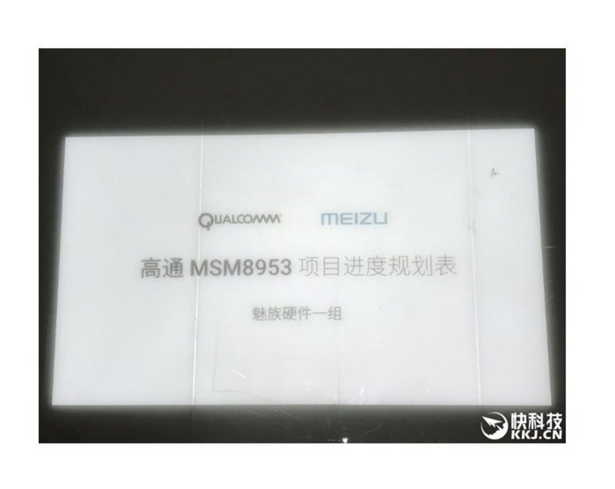 Meizu Pro 7 podría llevar Qualcomm Snapdragon 835