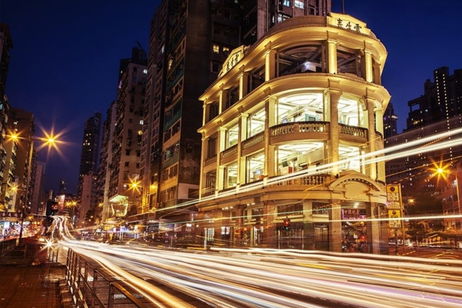 Cómo fotografiar trazos de luz con tu smartphone Android Cómo fotografiar trazos de luz con tu smartphone Android