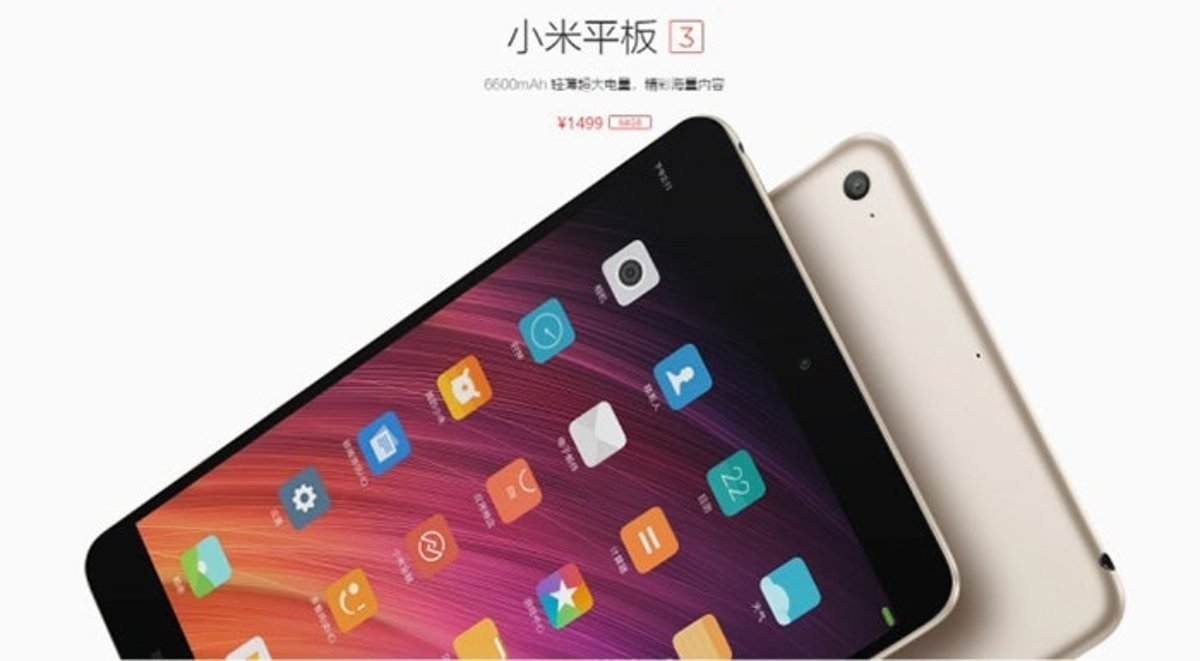 Xiaomi Mi pad 3 adnro