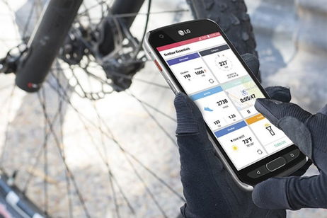 Nuevo LG X Venture, el smartphone todoterreno de LG con gran batería Nuevo LG X Venture, el smartphone todoterreno de LG con gran batería