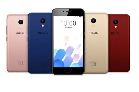 Meizu M5c, ¡así es la nueva gama baja china! Meizu M5c, ¡así es la nueva gama baja china!