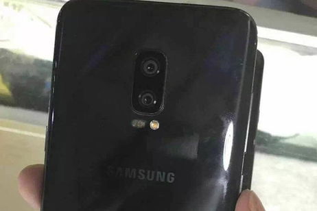 Así sería el nuevo Samsung Galaxy Note 8, con doble cámara y sin lector de huellas Así sería el nuevo Samsung Galaxy Note 8, con doble cámara y sin lector de huellas