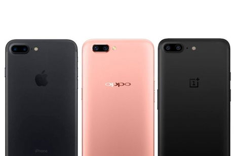 Se confirma lo obvio, esta es la marca que fabrica el OnePlus 5 Se confirma lo obvio, esta es la marca que fabrica el OnePlus 5