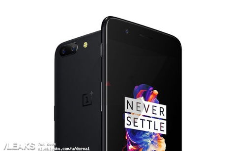 ¡Este es el OnePlus 5! ¡Este es el OnePlus 5!