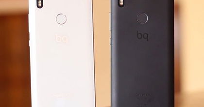 Los móviles de BQ ya se venden en las tiendas de Movistar Los móviles de BQ ya se venden en las tiendas de Movistar