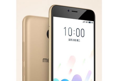 El Meizu A5 es oficial: 5 pulgadas, especificaciones contenidas y mucha batería El Meizu A5 es oficial: 5 pulgadas, especificaciones contenidas y mucha batería