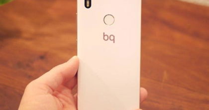 Sorteamos un BQ Aquaris X Pro, ¡participa ya! Sorteamos un BQ Aquaris X Pro, ¡participa ya!