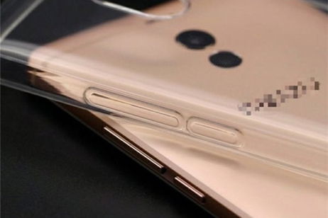 Filtrado todo el Meizu M6 Note un día antes de su presentación, ¿la resurrección de Meizu? Filtrado todo el Meizu M6 Note un día antes de su presentación, ¿la resurrección de Meizu?