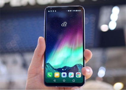 Destacado LG V30