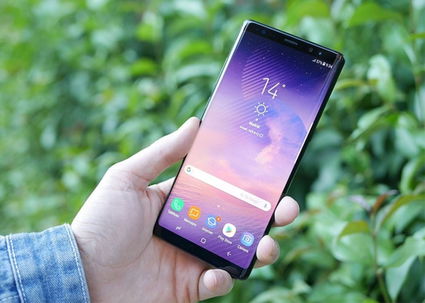 Samsung Galaxy Note8, regalo