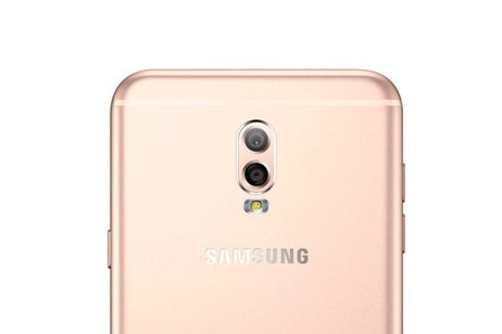 Nuevo Samsung Galaxy J7+, especificaciones, características y precio Nuevo Samsung Galaxy J7+, especificaciones, características y precio