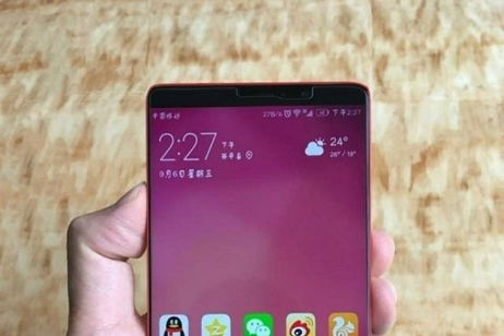 Nuevas imágenes confirman el diseño del Huawei Mate 10 Nuevas imágenes confirman el diseño del Huawei Mate 10