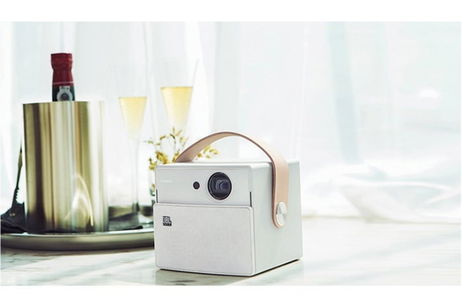 XGIMI CC Aurora, probablemente el proyector con Android más bonito que podrás comprar XGIMI CC Aurora, probablemente el proyector con Android más bonito que podrás comprar