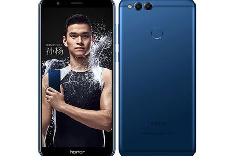 Honor 7X, toda la información del nuevo gama media con doble cámara y pantalla de 18:9 Honor 7X, toda la información del nuevo gama media con doble cámara y pantalla de 18:9