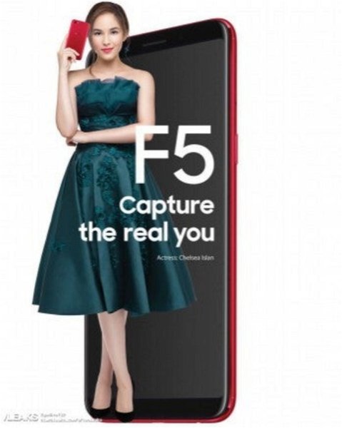 Filtrado con todo detalle el Oppo F5, el nuevo selfie phone de Oppo