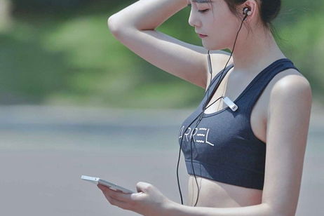Aprovecha tus amados auriculares con cable, pero ahora por Bluetooth Aprovecha tus amados auriculares con cable, pero ahora por Bluetooth