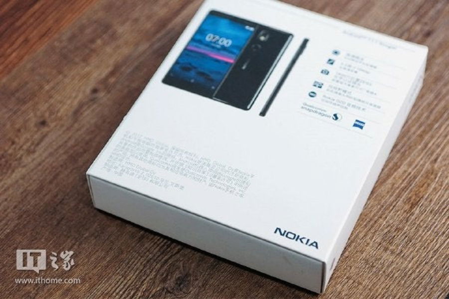 Nokia 7, el primer unboxing nos llega desde China en una completa galería fotográfica