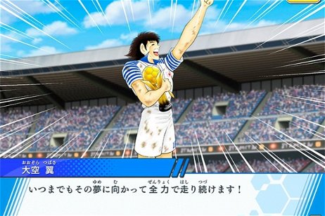 Captain Tsubasa: Dream Team, el juego de Óliver y Benji... ¡ya disponible en Google Play!