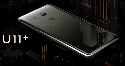 HTC acierta al fin y sólo nos queda decir... ¡Bravo! HTC acierta al fin y sólo nos queda decir... ¡Bravo!
