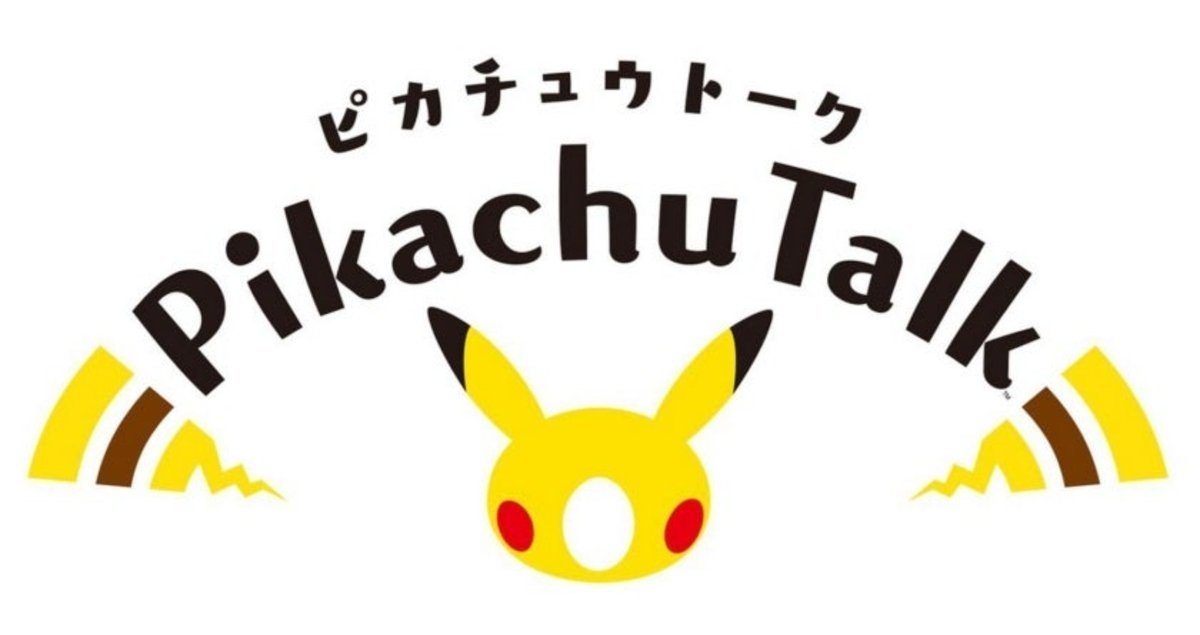 pikachu talk