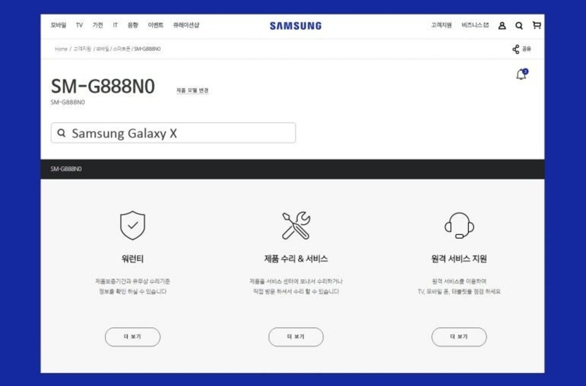 Página de soporte Samsung Galaxy X