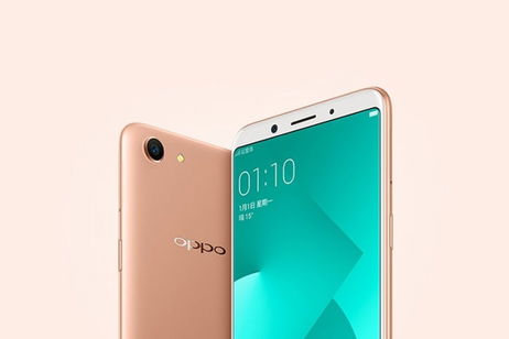 El nuevo OPPO A83 se olvida del lector de huellas para dar paso al reconocimiento facial El nuevo OPPO A83 se olvida del lector de huellas para dar paso al reconocimiento facial