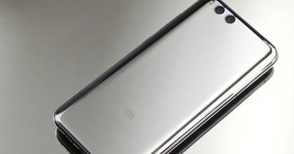 Filtradas todas las características y la fecha de presentación del Xiaomi Mi 7 y Mi 7 Plus Filtradas todas las características y la fecha de presentación del Xiaomi Mi 7 y Mi 7 Plus