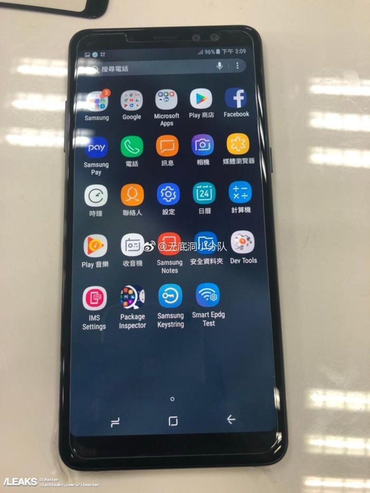 Samsung Galaxy A8+ 2018 filtración