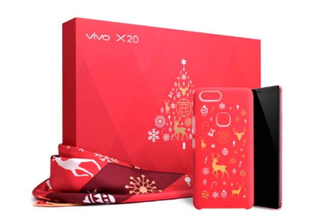 Vivo X20 Christmas Edition, si quieres regalar un teléfono esta caja de regalo te gustará Vivo X20 Christmas Edition, si quieres regalar un teléfono esta caja de regalo te gustará